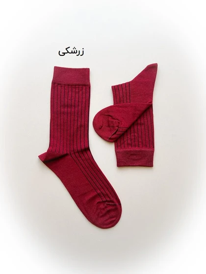 جوراب ساق بلند مردانه طرح خطی