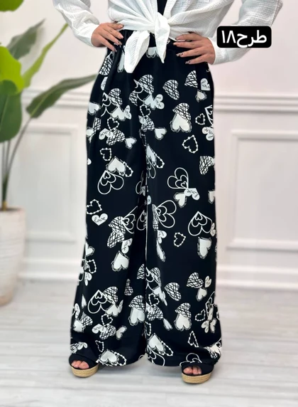 شلوار نلین 2086