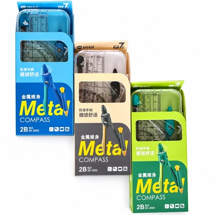 ست پرگار متال Metal کد 2005 مجموعه 7 عددی