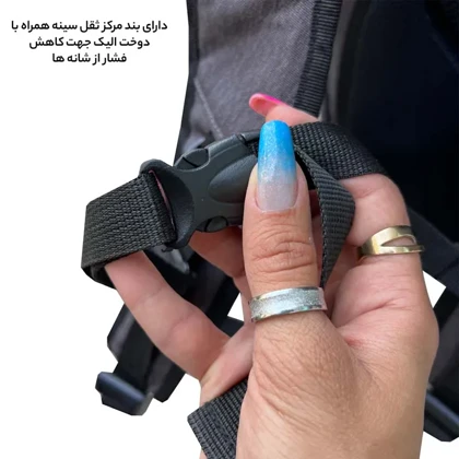 کوله پشتی فوروارد مدل FORWARD - FCLT65012 LIFETIME ENJOY