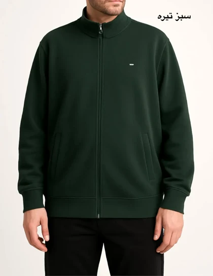 سویشرت مردانه جلو زیپ متین