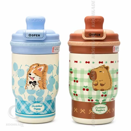 تراول ماگ CUPY BARA حجم 410ML