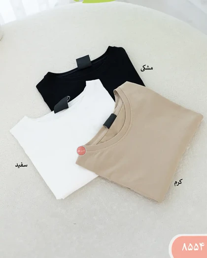 تیشرت کراپ باکسی 8554