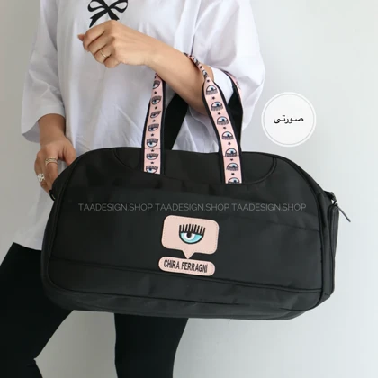 ساک مسافرتی و ورزشی چیارا مدل 7418314