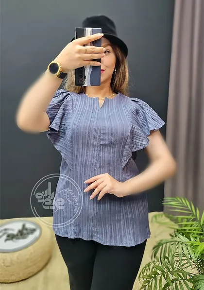 تاپ شایلی