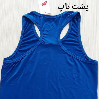 ست ورزشی زنانه تاپ و شورتک نایک