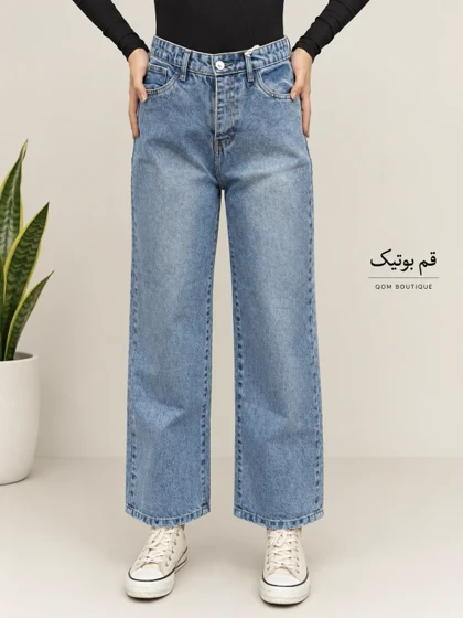 شلوار جین واید لگ_2641