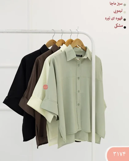 شومیز یونا 3174
