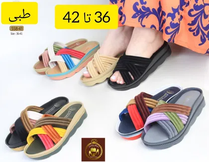 صندل روفرشی زنانه تمام طبی 558-41