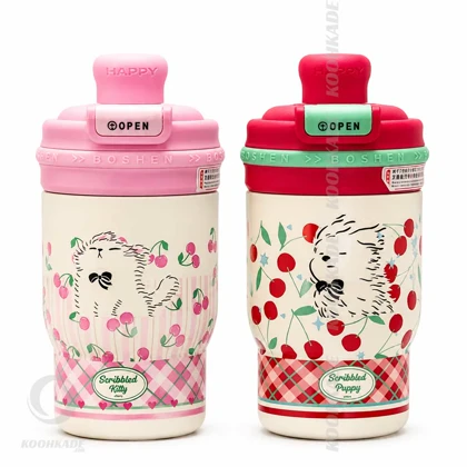 تراول ماگ CUPY BARA حجم 410ML