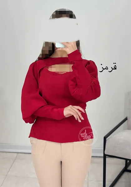 شومیز کراپ پارمین