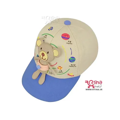 کلاه کودک تابستانی دخترانه و پسرانه اسپرت عروسکی