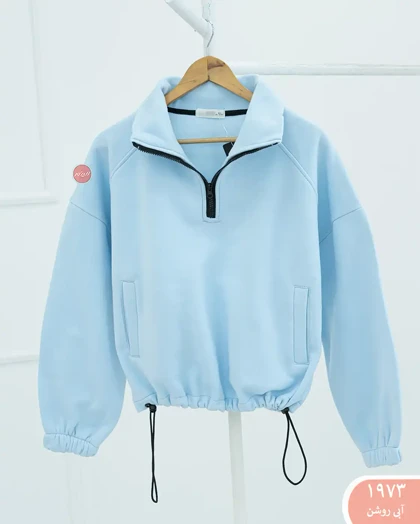 دورس نیم زیپ پایین گت 1973