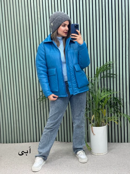 کاپشن نیلین