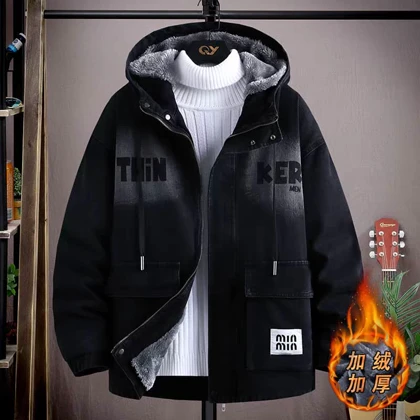 سویشرت داخل خز ضخیم