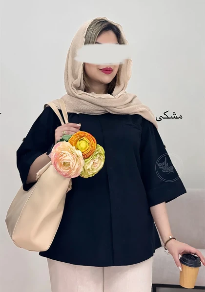 شومیز رویا