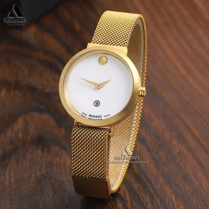 ساعت بند حصیری موادو Movado 1689