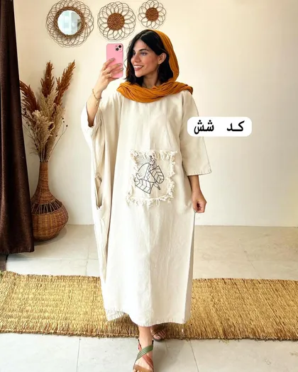 تنپوش دختر