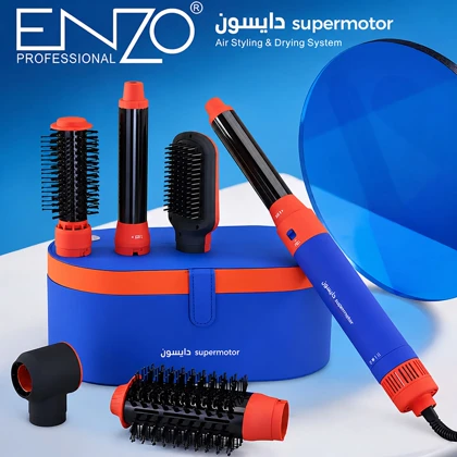 سشوار برس دار حالت دهنده مو انزو Enzo مدل EN-4133 با 6 سری