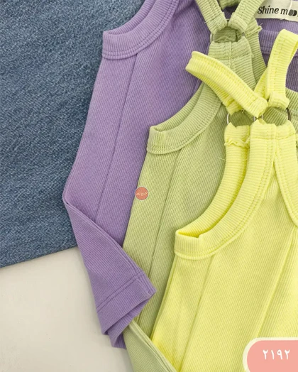 کراپ دوحلقه برش‌دار 2192