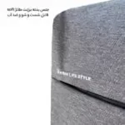 کوله پشتی لپ تاپ شیائومی مدل XIAOMI - Mi6500 URBAN LIFE STYLE