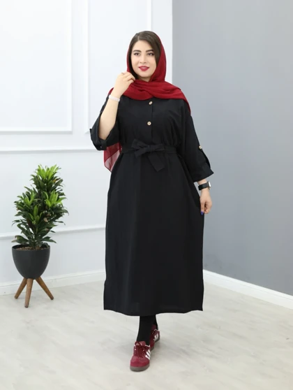 کفتان هرمینا