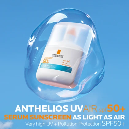 ضدآفتاب آنتلیوس UVair SPF50 لاروش پوزای