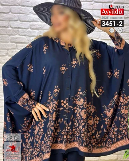 ست مانتو شلوار زنانه سایز بزرگ کد 3451/2