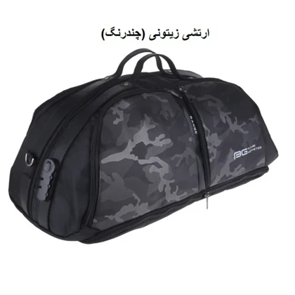 ساک ورزشی بی جی BG LX8501