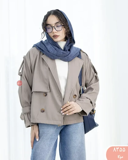 ترنچ کت کوتاه ژیوا 8355