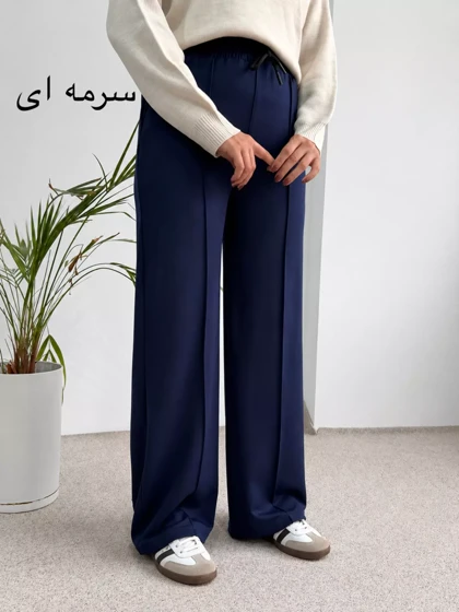 شلوار زنانه دورس گلکسی | استایل تو