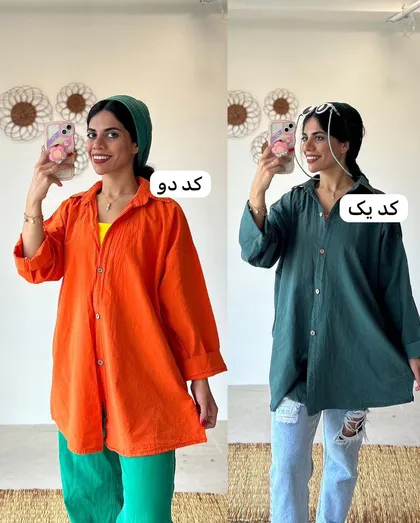 اورسایز جانان