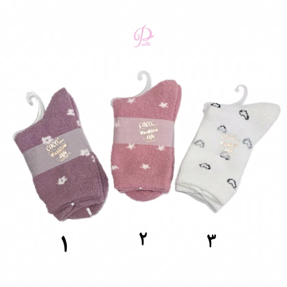 جوراب ساق بلند حوله ایی برند کوکو و هانا COCO & HANA