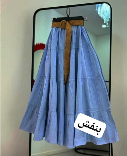 دامن دریا
