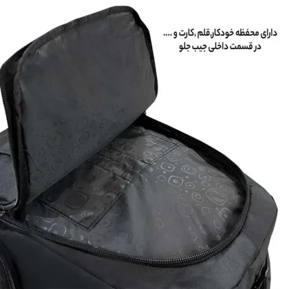 کوله پشتی فوروارد مدل FORWARD - FCLT6699