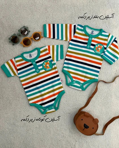 ست نوزادی اسپورت طرح روباه (تیکه ای)