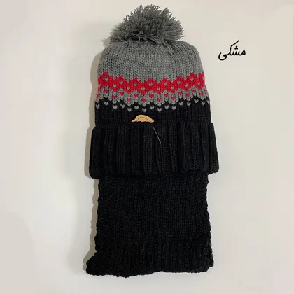 کلاه شالگردن بافت پسرانه مدل 3رنگ