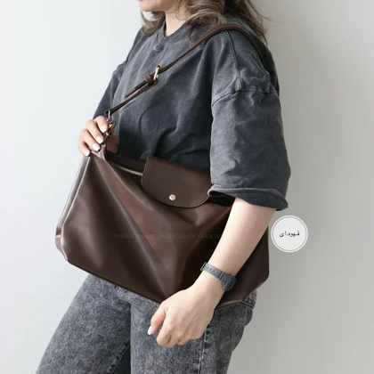 کیف زنانه بزرگ مدل نیلو