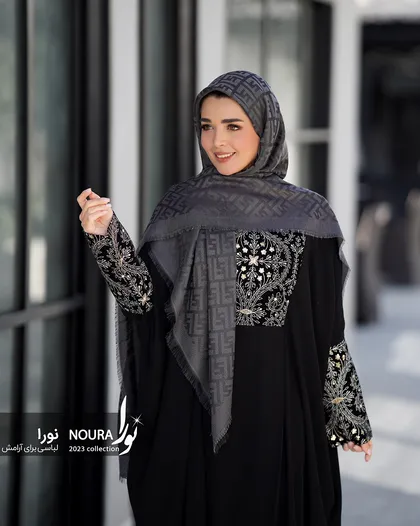 عبا یاس مشکی