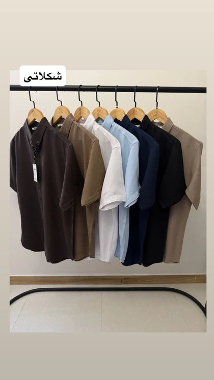 پیراهن استین کوتاه 2651