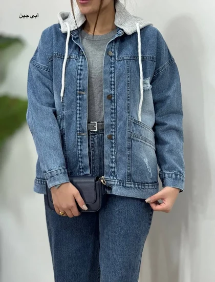 کت جین کلاهدار نیلو