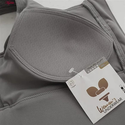 نیم‌تنه ورزشی زنانه رنگ طوسی ماییلدا مدل 5335-876