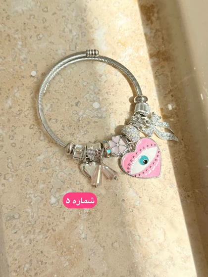 دستبند پاندورا (آرزوها)