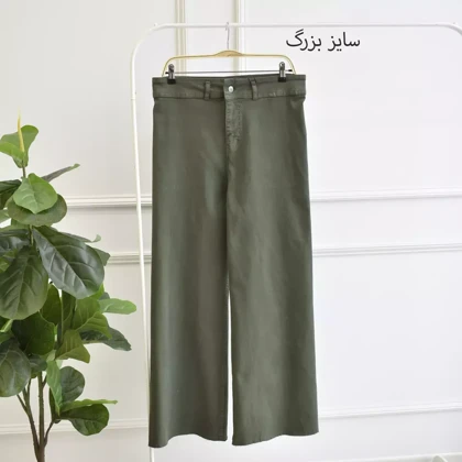 شلوار واید لگ 1000836
