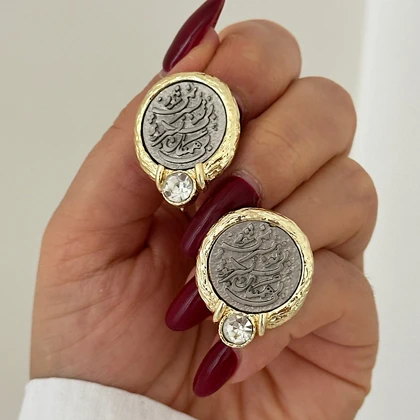 گوشواره سکه نگینی شعر مولانا کد 818