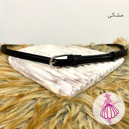 کمربند دوردوخت زنانه در رنگبندی متنوع