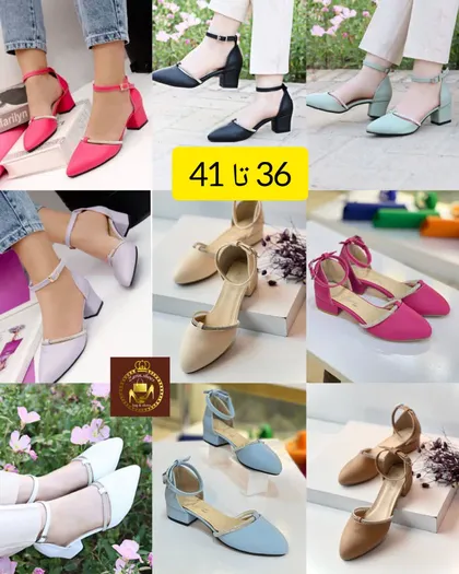 صندل مجلسی طبی زنانه نگینی