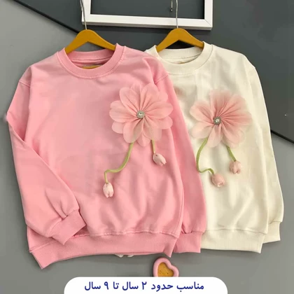 بلوز تک دخترانه لاله واژگون