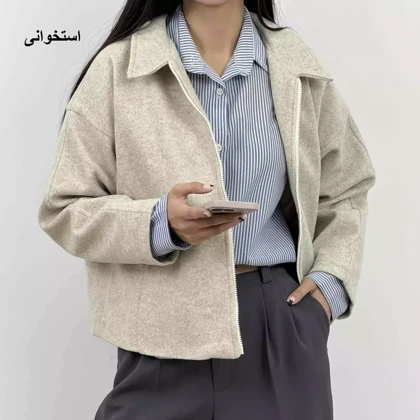 کت کراپ فوتر