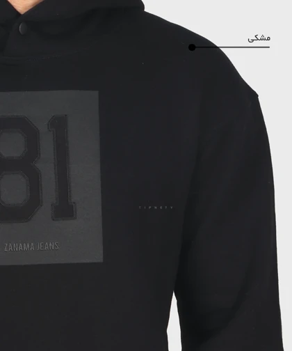 هودی مردانه طرح 81 برجسته 1516